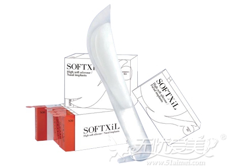 韩国softxil鼻综合手术材料