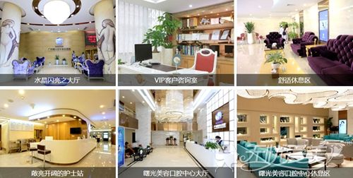 2019年初推荐：广州正规整形医院排行榜和特色项目推荐