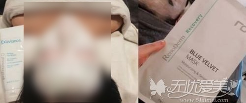 韩国PHA艺人水光焕肤敷面膜