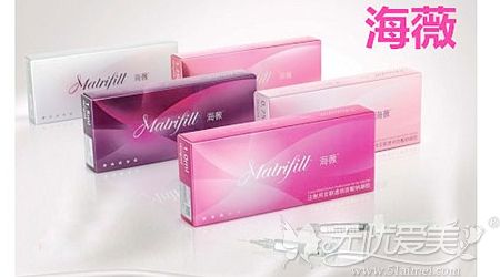 海薇玻尿酸是由上海吴海生物科技生产
