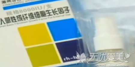 注射的生长因子