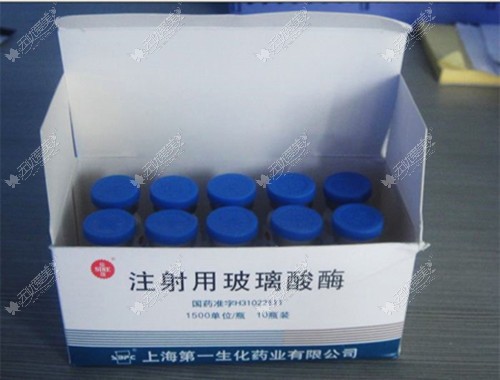 溶解酶产品包装