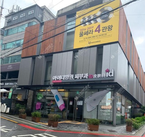 韩国首尔江南区十大整形医院排行公示,快来领走！
