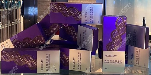 www.51aimei.com小编发现弗缦比双美更软