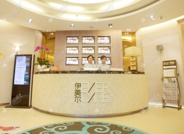济南伊美尔整形美容医院m.51aimei.com 济南伊美尔整形美容医院m.51aimei.com