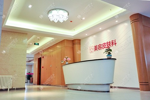 石家庄抽脂医院排名前三 石家庄抽脂医院排名前三