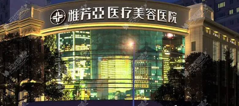 石家庄做腰腹环吸价格实惠的整形医院www.51aimei.com 石家庄做腰腹环吸价格实惠的整形医院www.51aimei.com