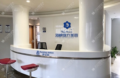 福州隆鼻整形医院排名:海峡/美贝尔/台江做假体隆鼻价格便宜