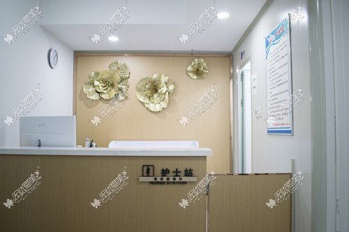 青岛爱美丽医疗美容门诊部 青岛爱美丽医疗美容门诊部