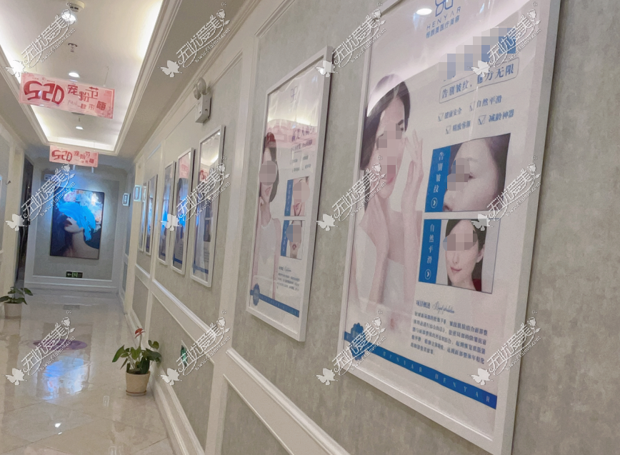 湖州恒颜美医疗美容门诊部 湖州恒颜美医疗美容门诊部