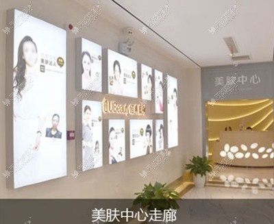 荆州华美医疗美容门诊部 荆州华美医疗美容门诊部