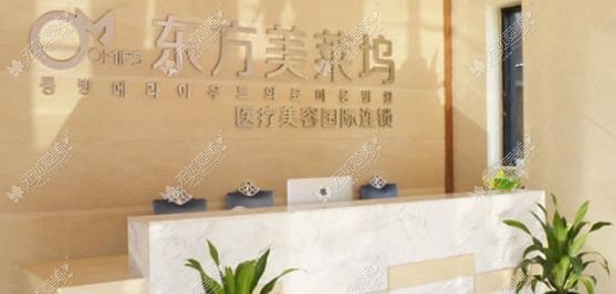 蚌埠医美医院排行榜 蚌埠医美医院排行榜