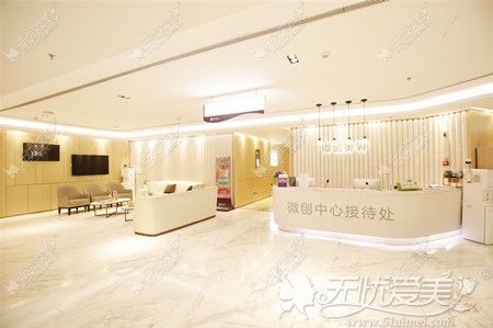 重庆华美整形美容医院 重庆华美整形美容医院