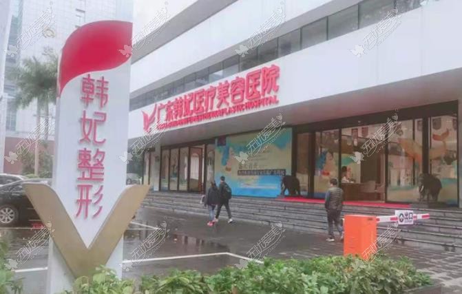 广州磨骨出名的医生 广州磨骨出名的医生