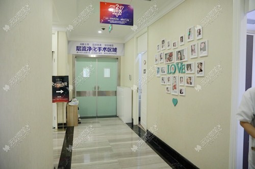 深圳米兰柏羽医学美容门诊部