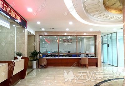 重庆军科医院 重庆军科医院