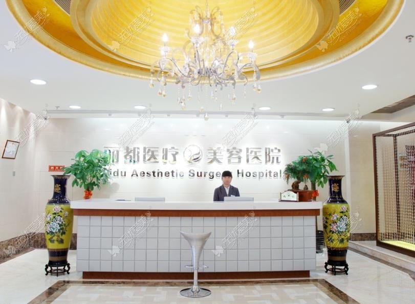 北京乳房再造哪个医院比较好 北京乳房再造哪个医院比较好