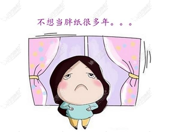 苏州吸脂好的医院是哪家 苏州吸脂好的医院是哪家