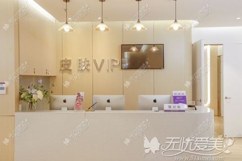 重庆华美整形美容医院