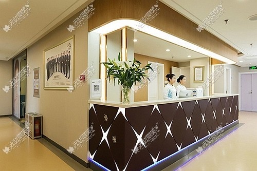 潍坊坤娜医疗美容医院