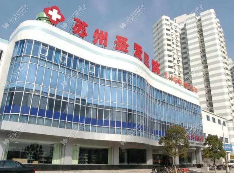 苏州阴道紧缩手术哪家好 苏州阴道紧缩手术哪家好