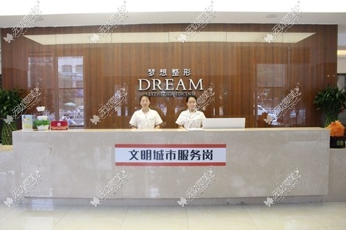 兰州取奥美定好的医院www.51aimei.com 兰州取奥美定好的医院www.51aimei.com