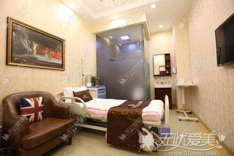 北京艺美医疗美容诊所 北京艺美医疗美容诊所