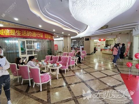 重庆时光整形美容医院 重庆时光整形美容医院