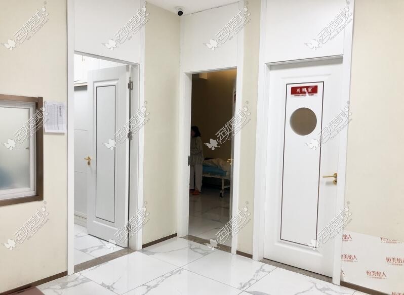 合肥恒美怡人医疗美容门诊部 合肥恒美怡人医疗美容门诊部