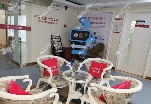 南京华美整形 无忧爱美网南京华美整形