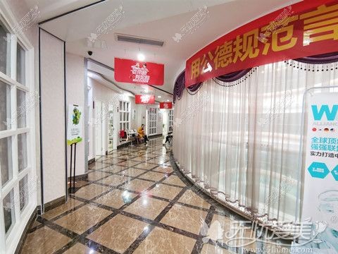 重庆时光整形美容医院 无忧爱重庆时光整形美容医院美