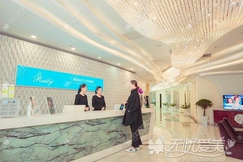 杭州瑞丽医疗美容医院www.51aimei.com/ 杭州瑞丽医疗美容医院www.51aimei.com/