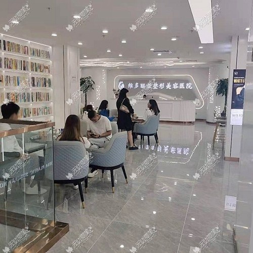 无忧爱美兰州维多丽亚整形美容医院网