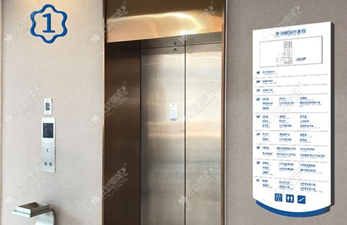 福州眼综合哪里做的好www.51aimei.com 福州眼综合哪里做的好www.51aimei.com