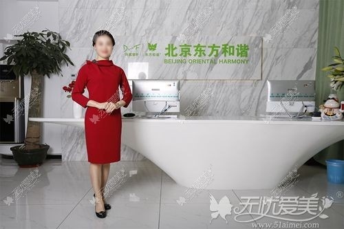 北京纯脂医疗美容诊所 北京纯脂医疗美容诊所