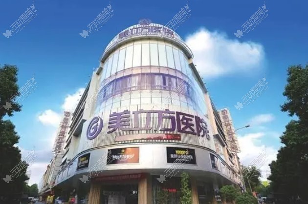 榆林隆胸好的医院www.51aimei.com 榆林隆胸好的医院www.51aimei.com