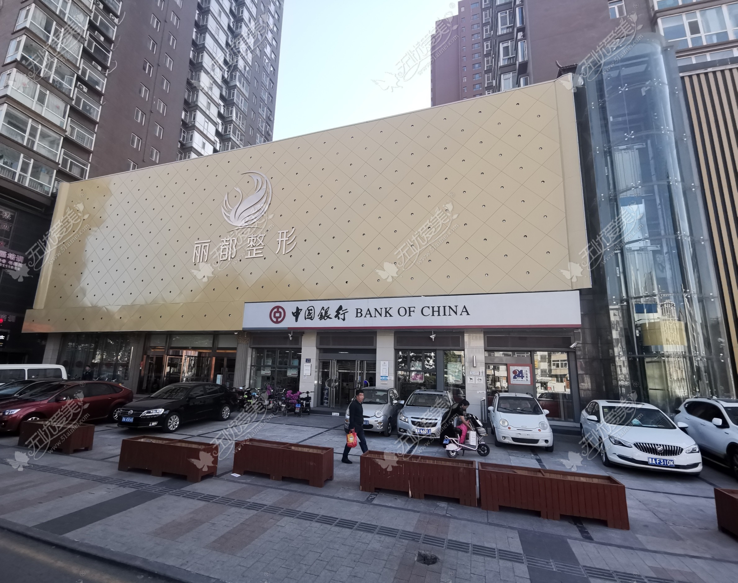 太原丽都医疗美容医院 太原丽都医疗美容医院