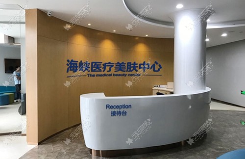 福州奥美定取出哪家医院好呢?www.51aimei.com 福州奥美定取出哪家医院好呢?www.51aimei.com
