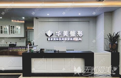 连云港抽脂医院哪家好h.51aimei.com 连云港抽脂医院哪家好h.51aimei.com
