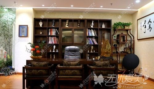北京纯脂医疗美容诊所