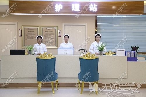 呼和浩特京美医疗美容医院