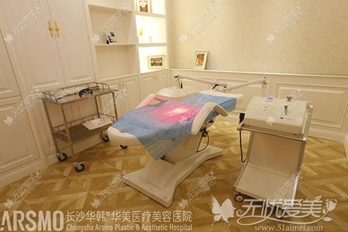 长沙华韩华美医疗美容医院 长沙华韩华美医疗美容医院