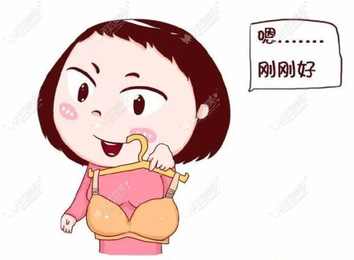 广州乳房再造术哪家医院好?广州胸再造好的医院医生排名公布