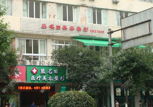桂林丰胸医院排名:上榜的是桂林假体/脂肪隆胸好的医院