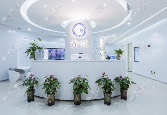 杭州清锴医疗美容门诊部www.51aimei.com/ 杭州清锴医疗美容门诊部www.51aimei.com/