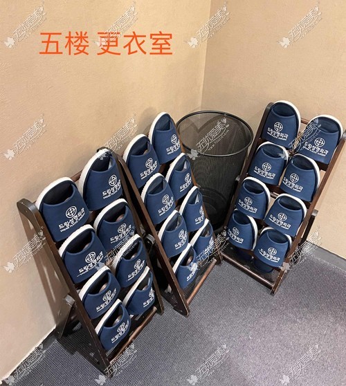 韩国DREAM梦想整形外科医院 韩国DREAM梦想整形外科医院