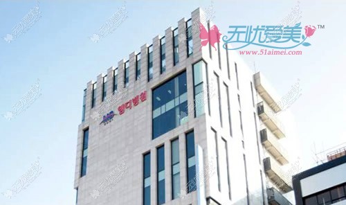 韩国MD胸部整形外科医院