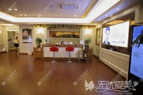 武汉五洲整形外科医院 武汉五洲整形外科医院