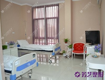 郑州芳艺整形美容医院无忧爱美网
