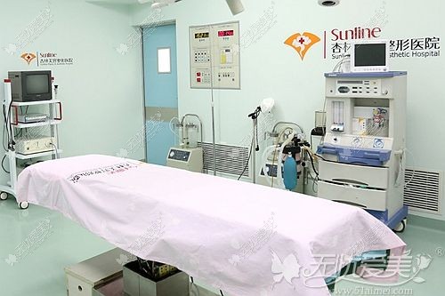 沈阳杏林整形外科医院